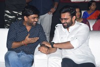 Prati Roju Pandage Movie New Year Celebrations